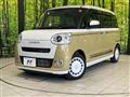 2022 Daihatsu Move Canbus