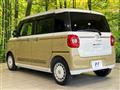 2022 Daihatsu Move Canbus