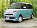 2023 Daihatsu Move Canbus