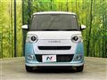 2023 Daihatsu Move Canbus