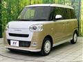 2023 Daihatsu Move Canbus