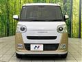 2023 Daihatsu Move Canbus