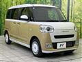 2023 Daihatsu Move Canbus