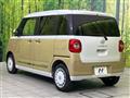 2023 Daihatsu Move Canbus