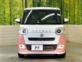 2023 Daihatsu Move Canbus