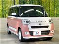 2023 Daihatsu Move Canbus