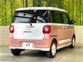 2023 Daihatsu Move Canbus