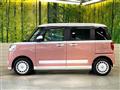 2023 Daihatsu Move Canbus