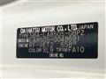 2023 Daihatsu Move Canbus