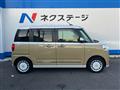 2023 Daihatsu Move Canbus