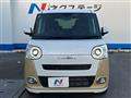 2023 Daihatsu Move Canbus