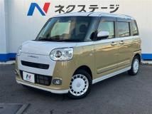 2023 Daihatsu Move Canbus
