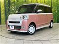 2023 Daihatsu Move Canbus