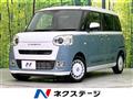 2024 Daihatsu Move Canbus