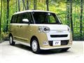 2024 Daihatsu Move Canbus