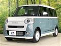 2025 Daihatsu Move Canbus