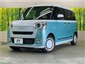 2024 Daihatsu Move Canbus
