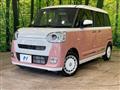 2025 Daihatsu Move Canbus