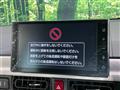2025 Daihatsu Move Canbus