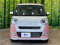 2025 Daihatsu Move Canbus