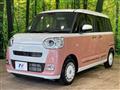 2025 Daihatsu Move Canbus