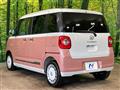 2025 Daihatsu Move Canbus
