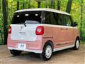 2025 Daihatsu Move Canbus