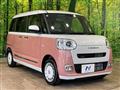 2025 Daihatsu Move Canbus