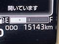 2025 Daihatsu Move Canbus