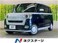 2025 Daihatsu Move Canbus