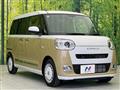 2025 Daihatsu Move Canbus