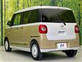 2025 Daihatsu Move Canbus