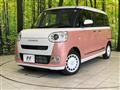 2025 Daihatsu Move Canbus