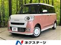 2025 Daihatsu Move Canbus