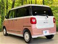 2025 Daihatsu Move Canbus