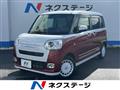 2025 Daihatsu Move Canbus