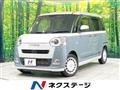 2022 Daihatsu Move Canbus