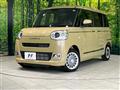 2024 Daihatsu Move Canbus