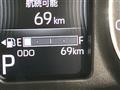 2024 Daihatsu Move Canbus