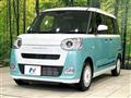 2025 Daihatsu Move Canbus