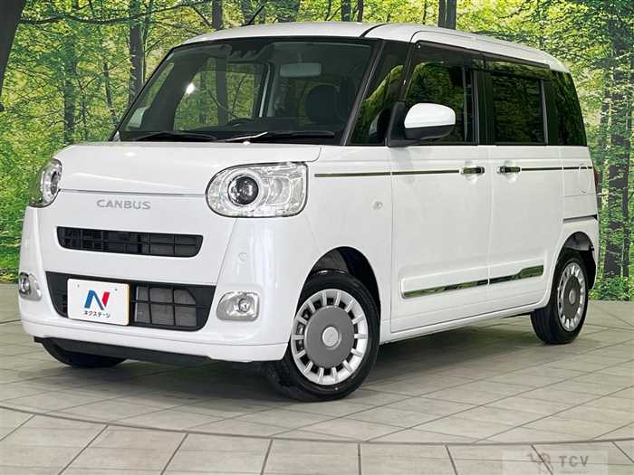 2023 Daihatsu Move Canbus