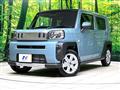 2025 Daihatsu Taft