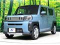2025 Daihatsu Taft