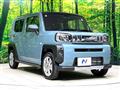 2025 Daihatsu Taft