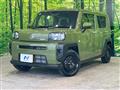 2025 Daihatsu Taft