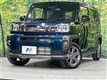 2025 Daihatsu Taft