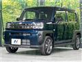 2025 Daihatsu Taft