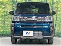 2025 Daihatsu Taft