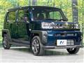 2025 Daihatsu Taft