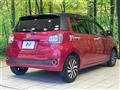 2017 Toyota Passo